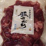 Tada Seiniku Ten - 