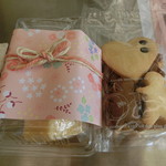 Nikoniko Do - 