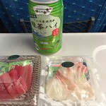 ギフトキヨスク - 緑茶ハイ