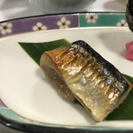 Kaisen Kaku - 