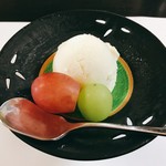 Kappou Kosuzu - 