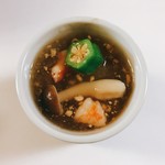 Kappou Kosuzu - 