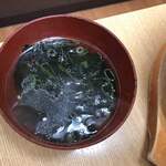 焼肉 一起 - 
