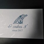 & Cakes 8° - 