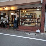 zushi curry ＆ ぱん屋LeuCocoRyne - 外観