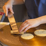 ISHIGAKI BOLD KITCHEN - 