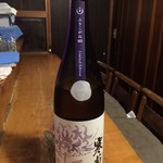 KATARAI - 「総乃寒菊　Limited Edition
槽場直汲 純米無濾過生原酒
ふさこがね80」清涼感のある爽やかな香り
口に含むと綺麗な甘味とシャープな酸が広がり
直汲ならではのピチピチとした
躍動感のある豊かな味わいをお楽しみになれます。
