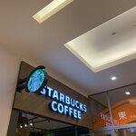 Starbucks Coffee Morera Gifu Ten - 