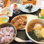 Yamaoka Eki Kantenkan - 