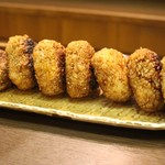 Yasuragi - 