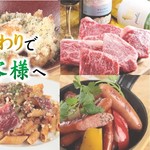 大衆ビストロYAMATO - 