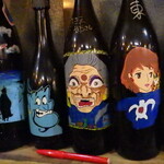 正起屋 - 店主の次女さんは絵が達者