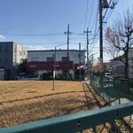 マルヤス - 