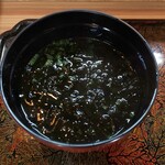 Sushi no Tsushima - 