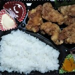 Yakitori Genki - 