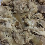 Yoshinoya Nashishima Ten - 