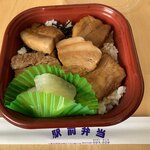Tada Seiniku Ten - 
