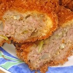 Niku no Maruhachi - ごぼうメンチ
