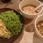 Kouraku En Gonome Ten - 