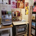 富士見湯 - レンジはセルフ。調味料使い放題