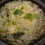 Izakaya Fujikko - 