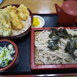そば処 一源 - 
