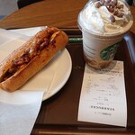Starbucks Coffee Morera Gifu Ten - 