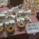 ベーカリー はたちまえ - 料理写真:安いねぇ