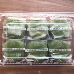 九洲屋 - 