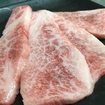 Yakiniku Shin - 
