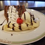 Sabou Nagoya - 