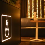 LAMP SQUARE - 