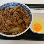 Yoshinoya Nishimaizuru Ten - 牛丼並とたまご