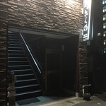 Shunsai Shungyo Kikuno - 