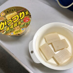 7-ELEVEN Kiryu Shinjuku Ten - 