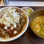 Sukiya Hyakuyonjuichigo Narasaki Ten - クリームチーズアラビアータ牛丼豚汁おしんこセット