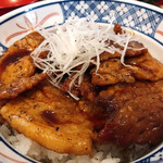 Restaurant Mashu - 