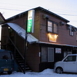 Momonji - 店舗外観