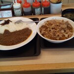 松屋 - 