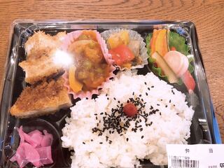 メルカートわかばマイスター - 