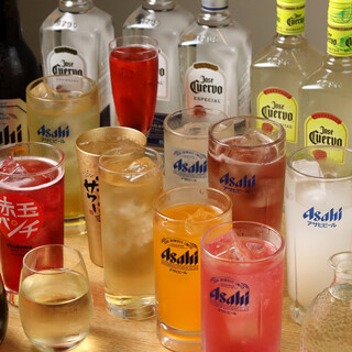 "60 Types Including Draft Beer for 2 Hours at 1280 Yen (Tax Included 1408 Yen)!!"