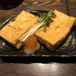 Kaneshime Kakizaki - 