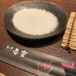 Zenseki Private rooms Izakaya Shinobuya Utsunomiya Eki Higashiguchi Ten - 
