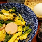 Nishinari Sakaba Nariya Hon Ten - 