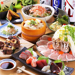 鮮魚炉端 花ちゃ花ちゃ - 