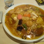 Chinese Kitchen Ajisai - 