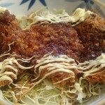 Bando Taro Koyama 50 Go Ten - 