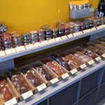 Patisserie Hayato Yamada - 