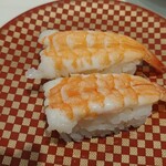 Uobei Yui No Mori Ten - 
