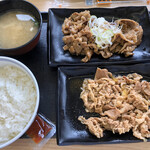 吉野家 - 